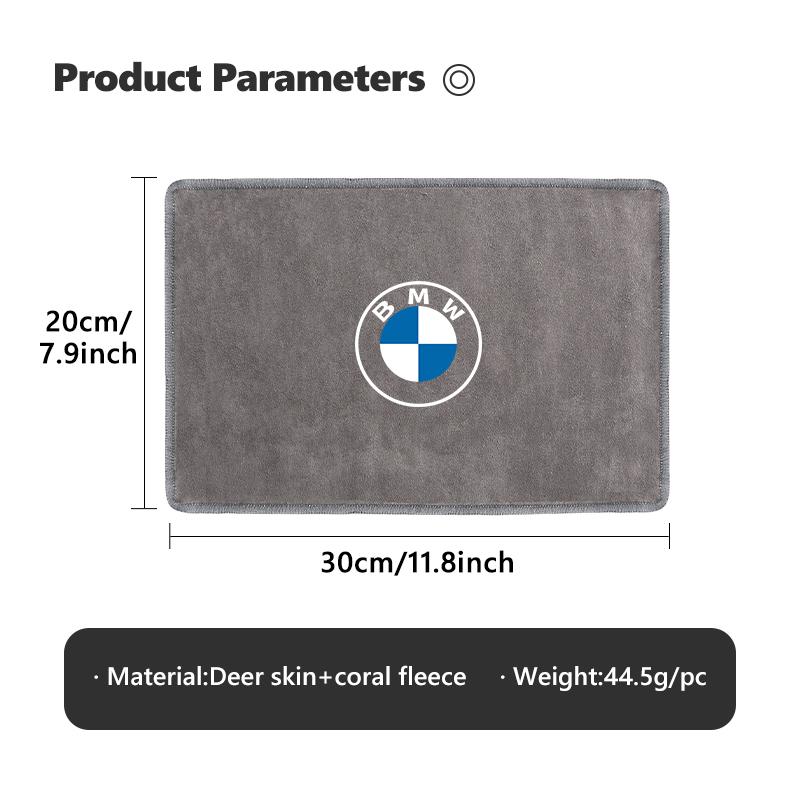 Universal Car Wiping Cloth Multifunctional Washing Velvet Towel For BMW M F10 F20 F30 F40 F15 F25 F26 F31 F49 E62 E83 E84