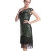 Party Sexy Dress Fashion Plus Size Women's Bead Embroidered Sequin Tassel Dress
