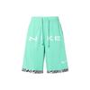 SS23 Dri-Fit Dna Letter Logo Print Drawstring Loose Breathable Direct Basketball Bottoms Men Bottoms Light-Mint-Green FJ7229-369