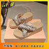 2025 Summer New Thick-bottomed Cool Slippers Women's Wear Light Seaside Vacation Beach Cross-strap Women's Slippers