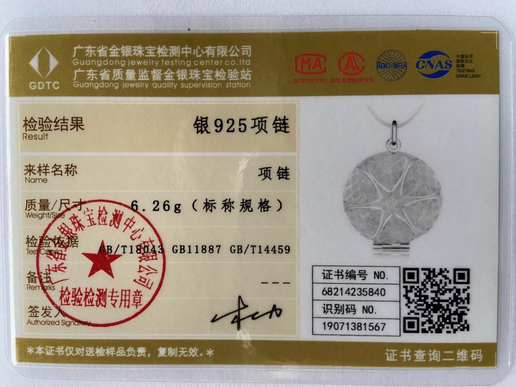 Модное ожерелье-подвеска в виде фоторамки из стерлингового серебра 925 пробы, модные свадебные украшения