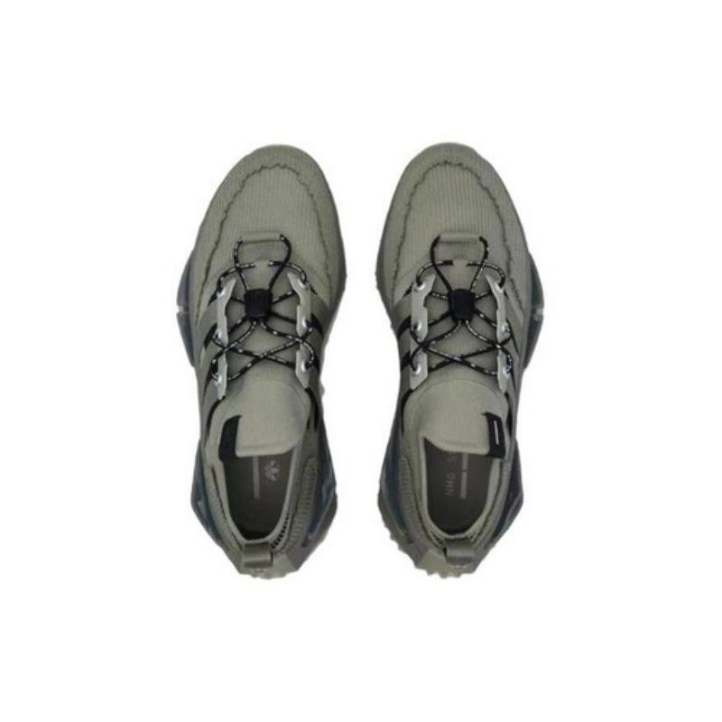 adidas NMD S1 x Hamcus Low Duszen - IE7571