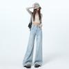 Широкие джинсы прямого кроя светло-голубого цвета, весенняя новинка, с высокой посадкой, драпирующиеся, эластичные, клеш от колена, чтобы вы выглядели стройнее