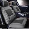 Чехол на сиденье для Peugeot 307/207 и Dongfeng Peugeot 3008/Citroen C4L