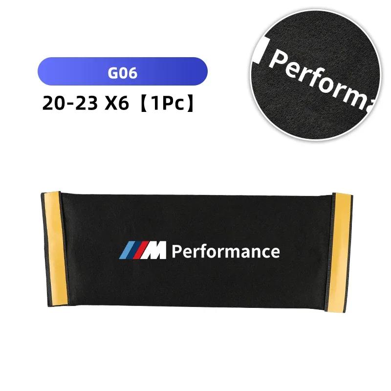 KWYP9 Hot Car Trunk Partition Storage Box M Performance For BMW E46 E90 E60 F30 F10 F30 E39 G20 G30 G32 X1 F48 X2 X3 F25 G01 X5 G