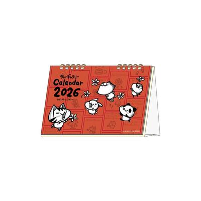 Sunstar Stationery Chibi Gallery 2026 Настольный календарь Chibi Gallery S8521581