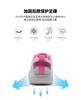 ABCkids Children's Sports Shoes