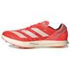 Adizero Avanti Tyo 'Оранжевый' HQ3778