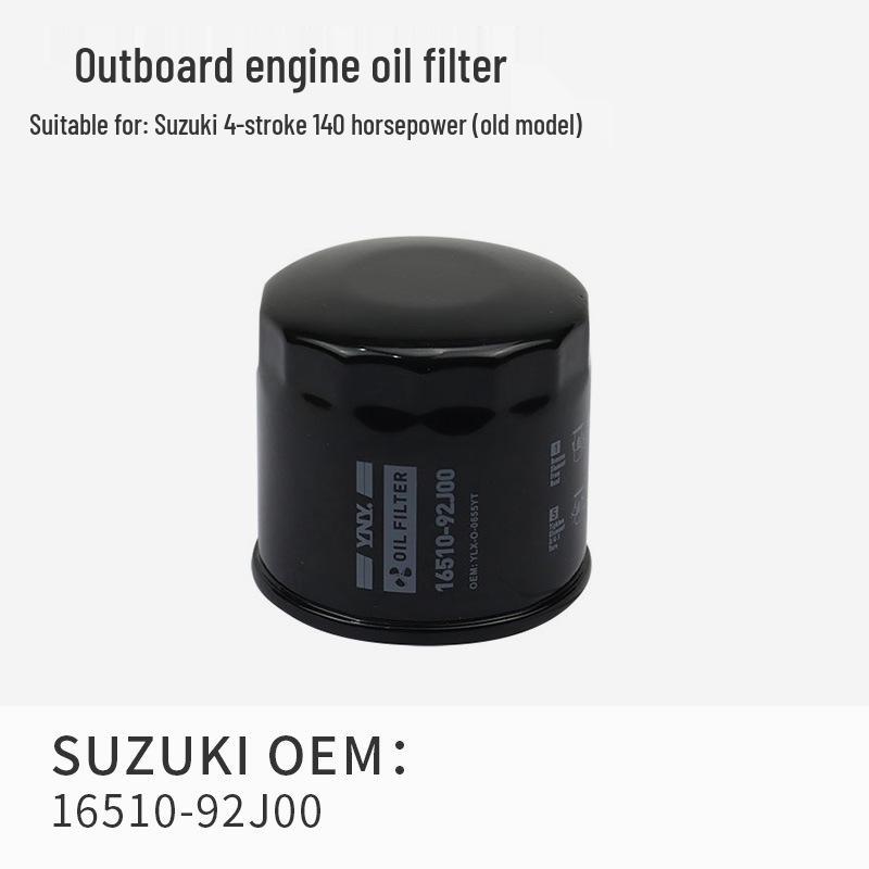 Universal Four-Stroke Outboard Engine Oil Filter Element