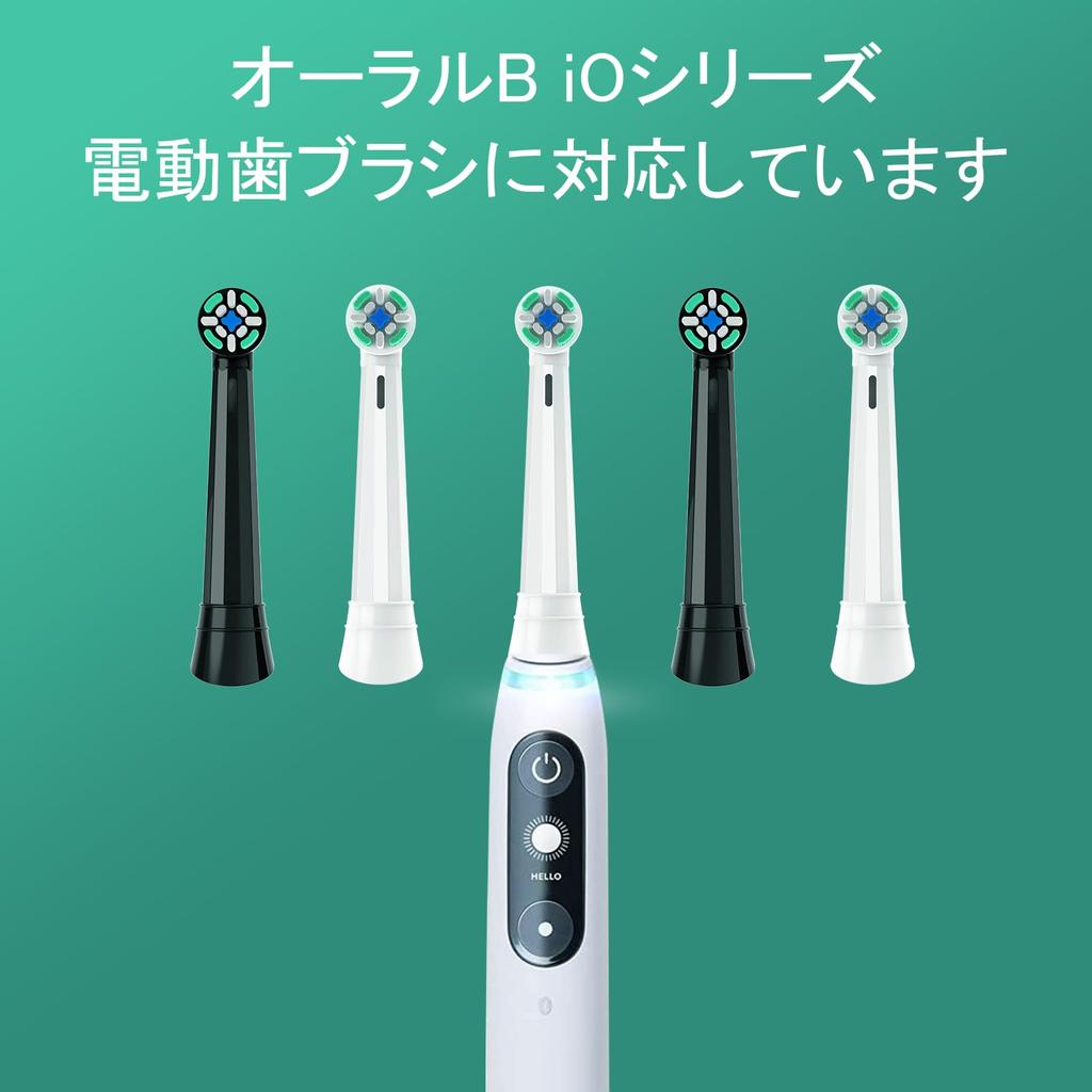 IO Сменные совместимые с iO Electric Gentle Ultimate Supply Белые насадки для зубных щеток Oral-B, Зубные щетки Oral-B 2/3/4/5/6/7/8/9/10, Уход, Чистка, 2 года (8