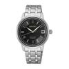 PRESAGE Classic Automatic 39мм Мужские часы SRPF27J1