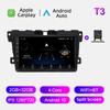 Car Radio Android Auto Carplay For Mazda CX7 2007-2015 Multimedia Player Head Unit Stereo GPS Navigation BT WIFI 2+32GB