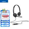 USB-гарнитура Logitech H340