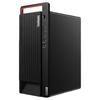 Lenovo Настольный ПК Zongwei M740J Xinchuang (Китайская версия)