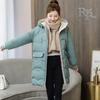 Женское зимнее пальто Royal Pine, стеганое, с наполнителем из пуха, свободного кроя, средней длины, с капюшоном, приталенное, (2XL, Сине-зеленый)