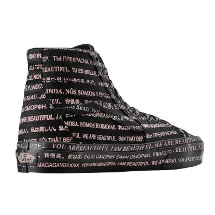Vans Sk8-Hi Tapered We Are Beautiful — черные мужские кроссовки VN0A4U162OD