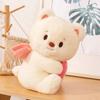 Bear Angel Butter Plush Toy Cartoon Stuffed Doll Bedroom Decoration Gift Kids