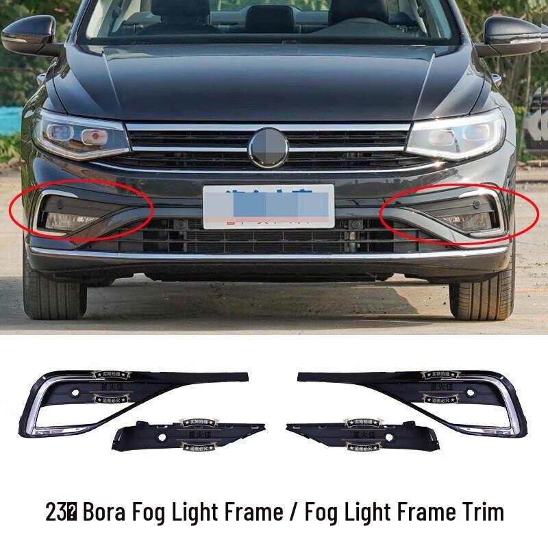 2023 Bora Front Bumper Chrome Grille Trim with Fog Light Frame Assembly