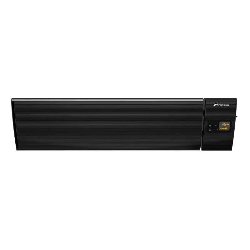 Theodore Graphene Wall-Mounted Radiant Heater