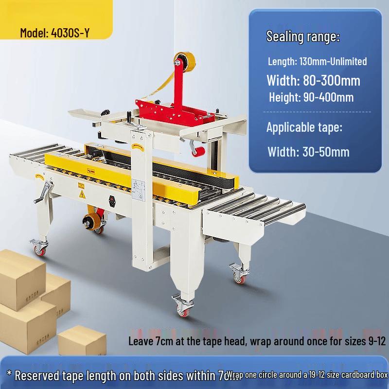 Jiashuer Automatic Carton Sealing & Packing Machine CN plug (adapter included)
