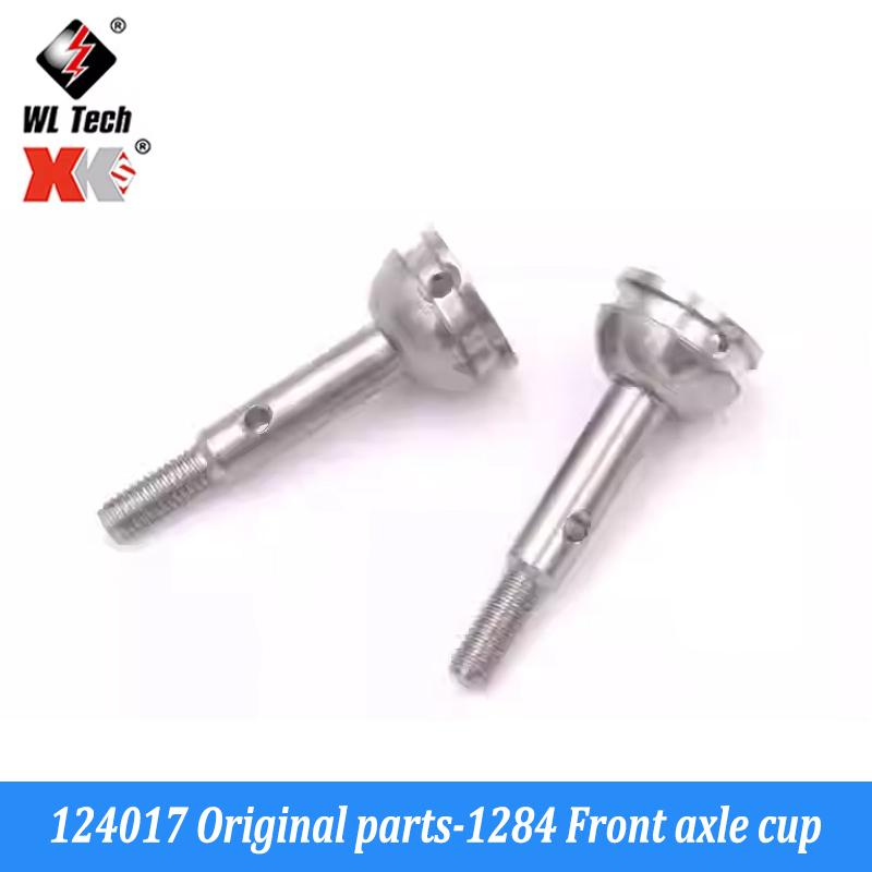 WLtoys 124017 1/12 Motor Gear Differential RC Car Front Rear Tie Rod Central Drive Shaft Assembly Screw Set Bearing Spare Parts