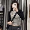 2023 Autumn Korean Retro Color Block Raglan Slim Fit Long Sleeve Women's Base Layer Top