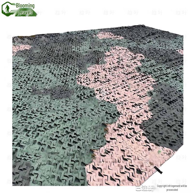 Professional Multi-Band Camouflage Net