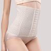 Waist Slimming Belt Good Elasticity Fat Burning Adjustable Cut-out Breathable Body Sculpting Tight Waist Trainer Body Shaper Corset Daily Wear