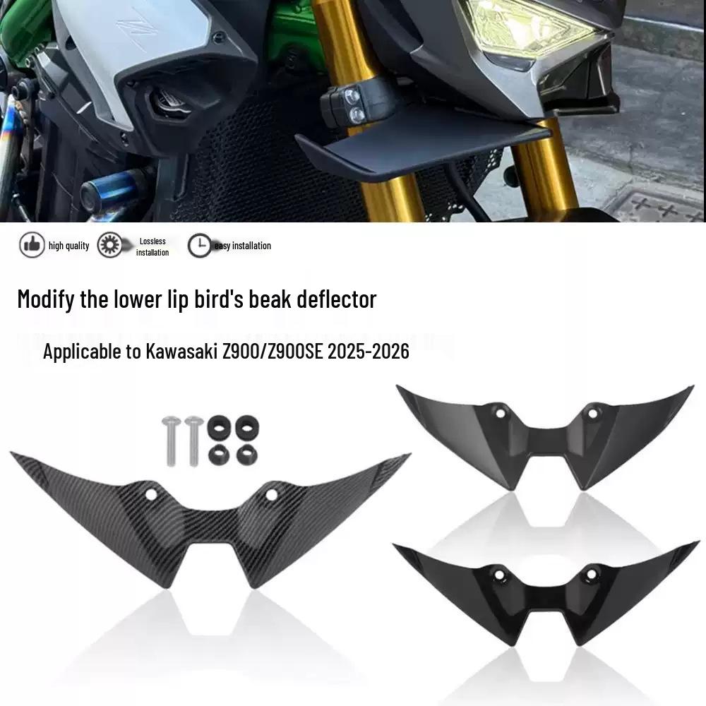 Kawasaki Z900 SE 2025-2026 Нижний спойлер-дефлектор «Клюв птицы» Аксессуары