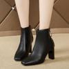 New Style Women's Square-Toe Thick High-Heeled Fashion Naked Boots for Autumn and Winter  Ankle Boots