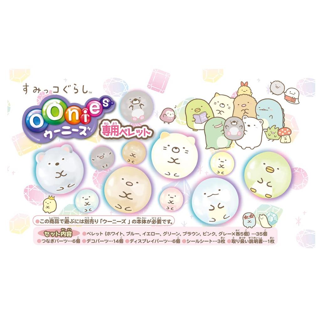Такара Томи (ТАКАРА ТОМИ) Эксклюзивные гранулы Woonies Sumikkogurashi