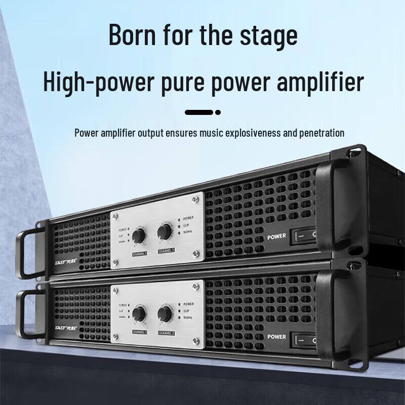 SAST PD-900 Professional Dual-Channel Power Amplifier (CN version)