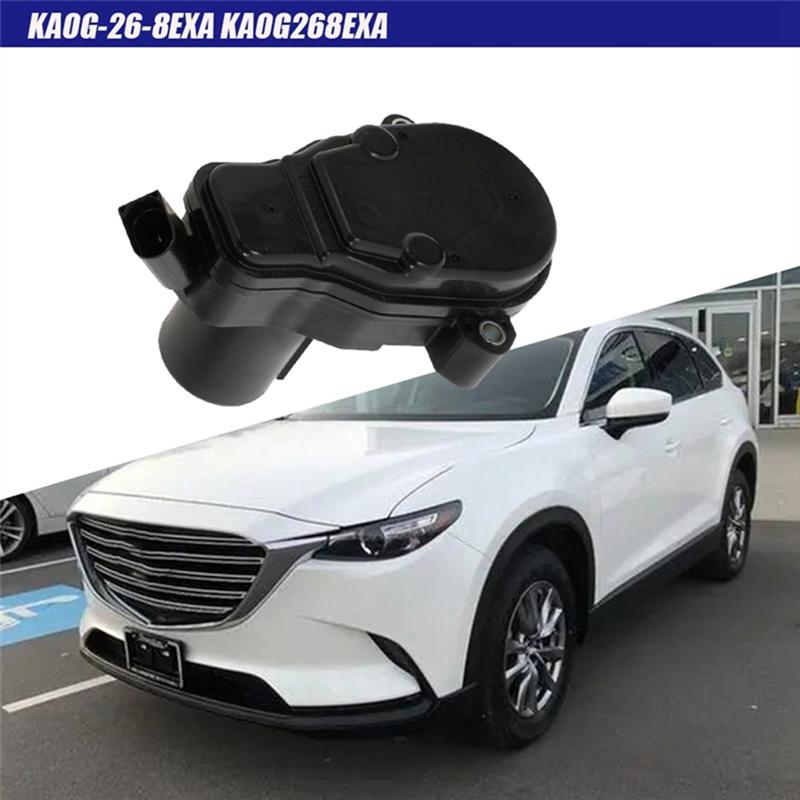 Мотор привода суппорта ручного тормоза KA0G-26-8EXA для Mazda CX-5 CX5 C-X9 CX9 2016-2019 Электронный стояночный тормоз KA0G268EXA