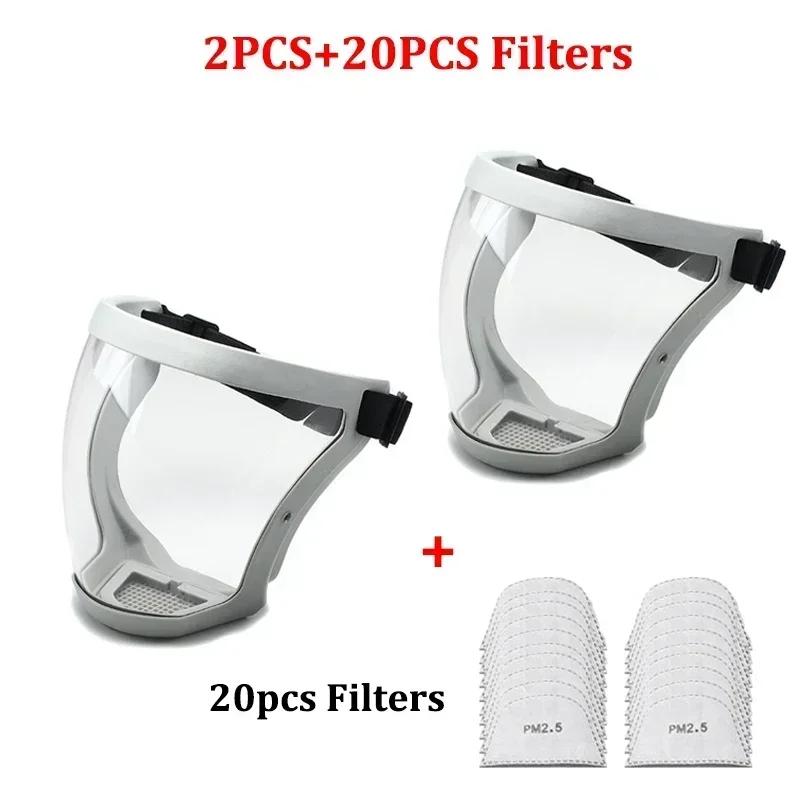 Полнолицевая маска, прозрачная защитная крышка для головы, глаз, очки, козырьки для экрана, пыленепроницаемая, противотуманная, кухонная утварь