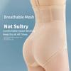Flarixa Трусики с плоской талией, женские корректирующие трусики с высокой талией, сексуальное сетчатое дышащее нижнее белье, тонкие трусы для похудения, контроль живота