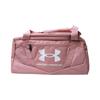 Under Armour 18 л Полиэстеровая дорожная сумка Унисекс Розовая 1376454-673