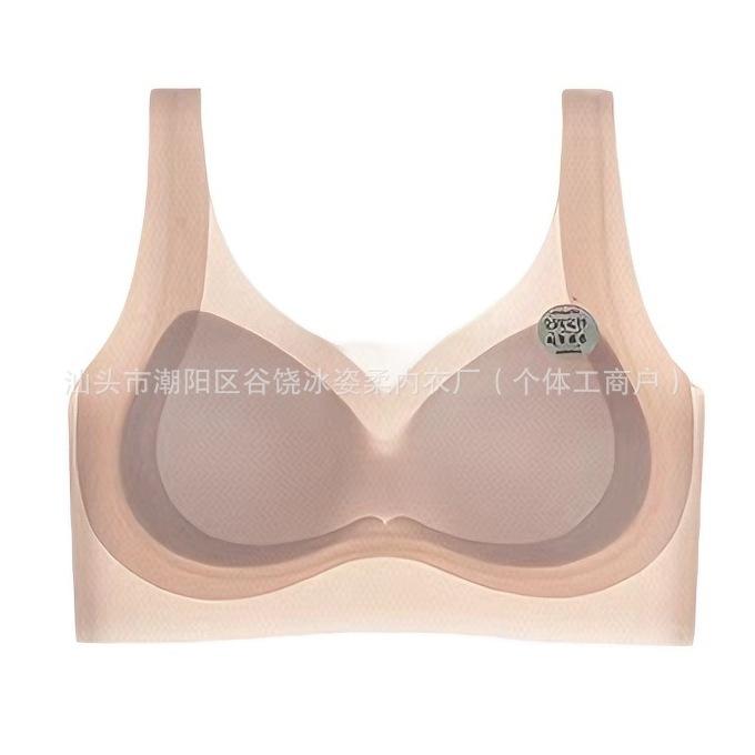 Ice silk beautiful back gathering fixed cup lifting comfortable breathable light bra cover