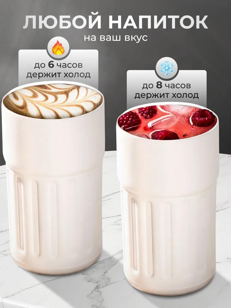 Бутылка из нержавеющей стали 304 с ручкой, Спортивная бутылка, Портативная автомобильная вакуумная кружка для улицы