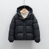 Down Jacket Loose White Duck Down Solid Color Simple Hooded Women's New Winter Warm Thickened Coat