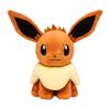Pokemon Center Оригинальная плюшевая игрушка Eevee OA 17×18.5×17(В×Ш×Гсм)
