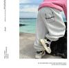 Fairy Tale Boys' Grey Sweatpants - 2025 Spring/Autumn Style for Kids