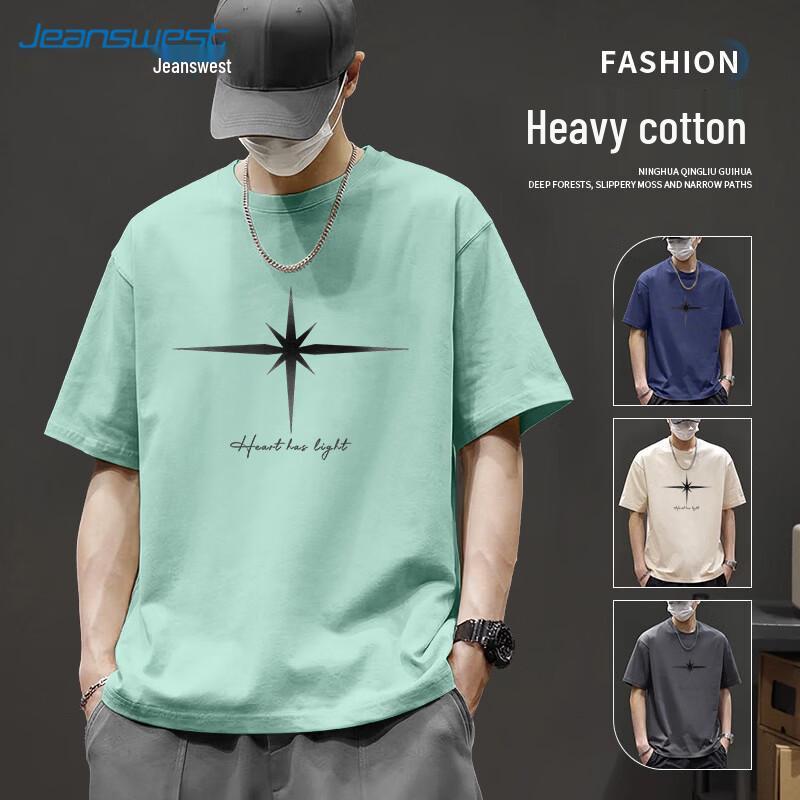 Мужская футболка Jeanswest из чистого хлопка, свободного кроя, с коротким рукавом
