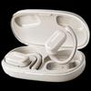 Philips TAT3708 Открытые True Wireless Спортивные Наушники