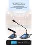 HuiDu S-5080 5G Цифровое устройство расширения микрофона для конференций