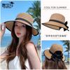 Летняя шляпа от солнца детская уличная дорожная шляпа модная универсальная шляпа-канотье с бантом и отверстием для хвостика с большими полями