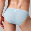 Fashion Mens Brief Cotton Underwear Shorts G-String Underpants 