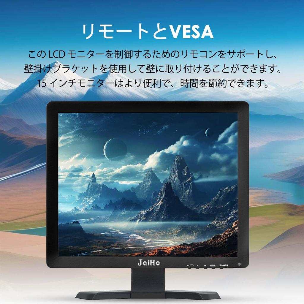 15 Inch Monitor PC Display Small LCD Monitor 1024x768 Resolution LCD Display HDMI VGA BNC USB AV Input PC Monitor for Home Security Surveillance Cam