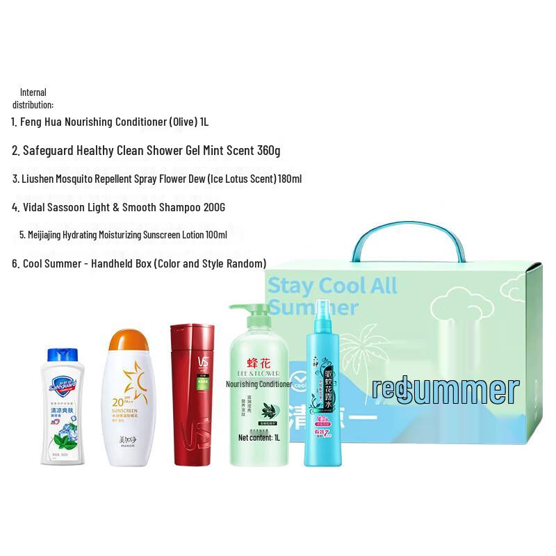 Safeguard Winter Care Gift Set