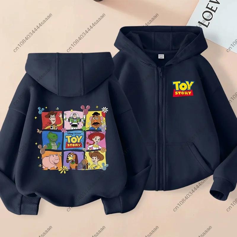 Toy Story Grid Print Purple Kids Autumn Zip Up Hoodie, Front Back Graphic Boys Girls Zipper Hooded Jacket Children Outerwear