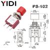 5pcs 10pcs PS-102 202 Mini 6mm 3pin 6pin SPDT DPDT Momentary Push Button Switch 2A 250VAC 5A 120VAC Toggle Switch with Red Cap